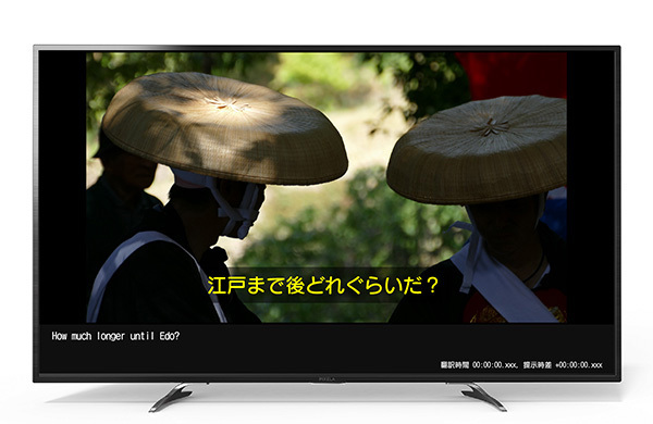 未使用 4Kスマート液晶テレビ Android TV搭載 PIXELA 4K Smart TV 40