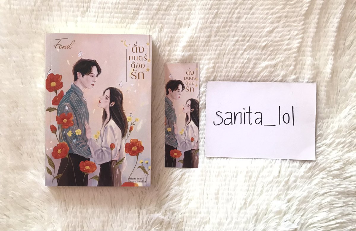 Sanita_Candy's tweet image. ขายค่ะ ดั่งมนตร์ต้องรัก มือสองสภาพสะสม
ส่งต่อราคา 330 บาท รวมส่ง ปณ.พัสดุธรรมดาค่ะ
#ดั่งมนตร์ต้องรัก #SeaNB #นิยายทำมือ #นิยายมือสอง #นิยายทำมือ18 #นิยายทำมือnc #นิยายทำมือหายาก #นิยายทำมือมือสอง #หนังสือทำมือ #หนังสือมือสอง #ส่งต่อหนังสือ #ส่งต่อนิยาย #นิยายมือสองสภาพดี