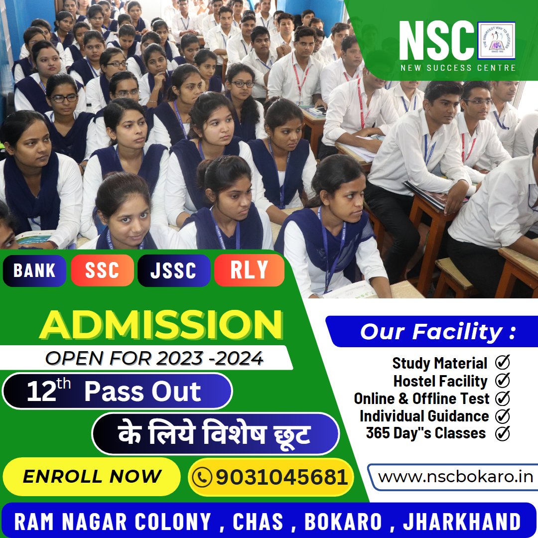 12TH PASS OUT OR APPEARING के लिये भारी छूट | CALL FOR ENQUIRY
#nscbokaro #jssc #ssccgl #sscchsl #sscmts #upse #addmision2023 #india #generalcompition #bank #sbiexam #sbipo #sbifanart #clark #2023 #upscmotivation #post #addmision #discount #offer #jssc #bankindonesiainstitute