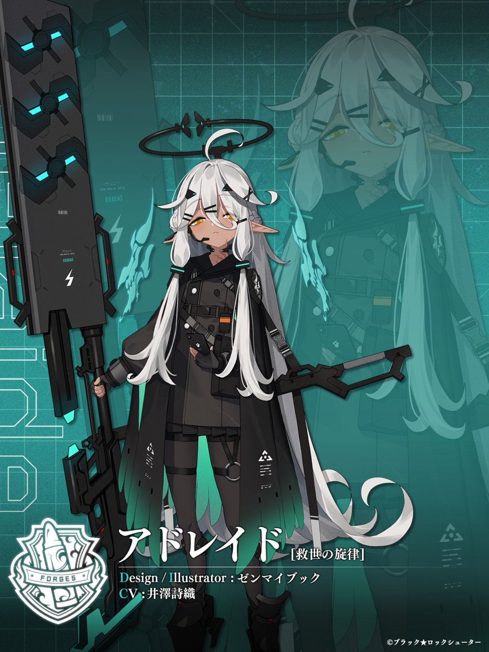 RWBY サイン入りミニポスター　JSA認定書付き　② Amazon.co.jp: RWBY 01[公式イラスト] アクリルカード 5個入り