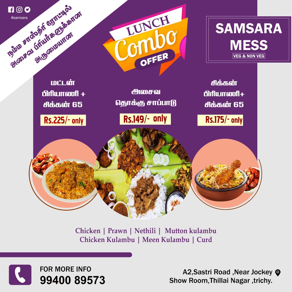 samsara mess (@MessSamsar60022) / Posts / X