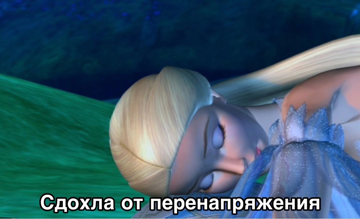 SeemannRin's tweet photo. Ребят, в каком обновлении человека добавят функцию отключения тревожности? С версии 15.1 жду https://t.co/PvXeVR0gyb