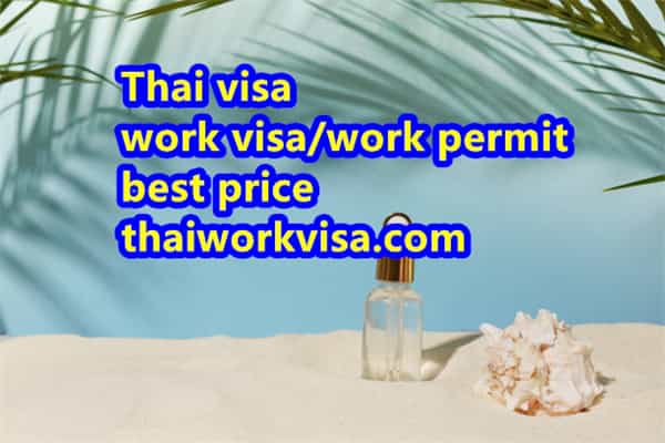 💁‍♂️ #thailandworkvisa #ThailandVacation #thailandeducationvisa #VisaThailand Be aware of the market's busy hours and plan your visit accordingly to avoid long queues.