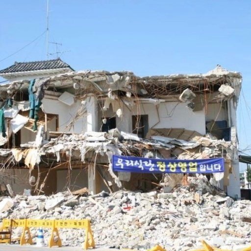 캠퍼스로망스 진짜로 진짜로 영업합니다;;
안경캐들끼리 연애하는 만화임(구라x)
comic.naver.com/challenge/deta…