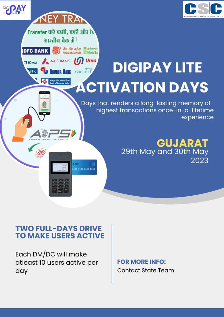 Digipay Lite Activation Drive 29th and 30th May 2023 for Gujarat

<a href="/CSCGujarat/">CSC Gujarat</a> <a href="/Krisiirm/">Krishna Kumar Singh</a>