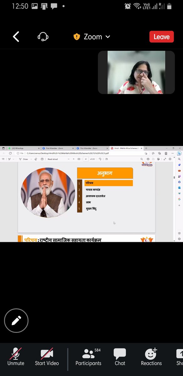 Bjpmm4kshetr's tweet photo. #KamalMitra #workshope #4thday @BJPMahilaMorcha @BJPMahilaMorcha @geetashakyaUP @kirtika_agrawal @suchitrakakkar_ @VanathiBJP @BJP4UP @SujataPadhyBJP @CMOfficeUP @PMOIndia https://t.co/AN9lMUTYPp