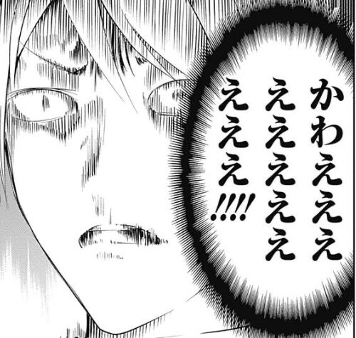 fssc_jyang's tweet photo. https://t.co/hDgsZaq0kF
