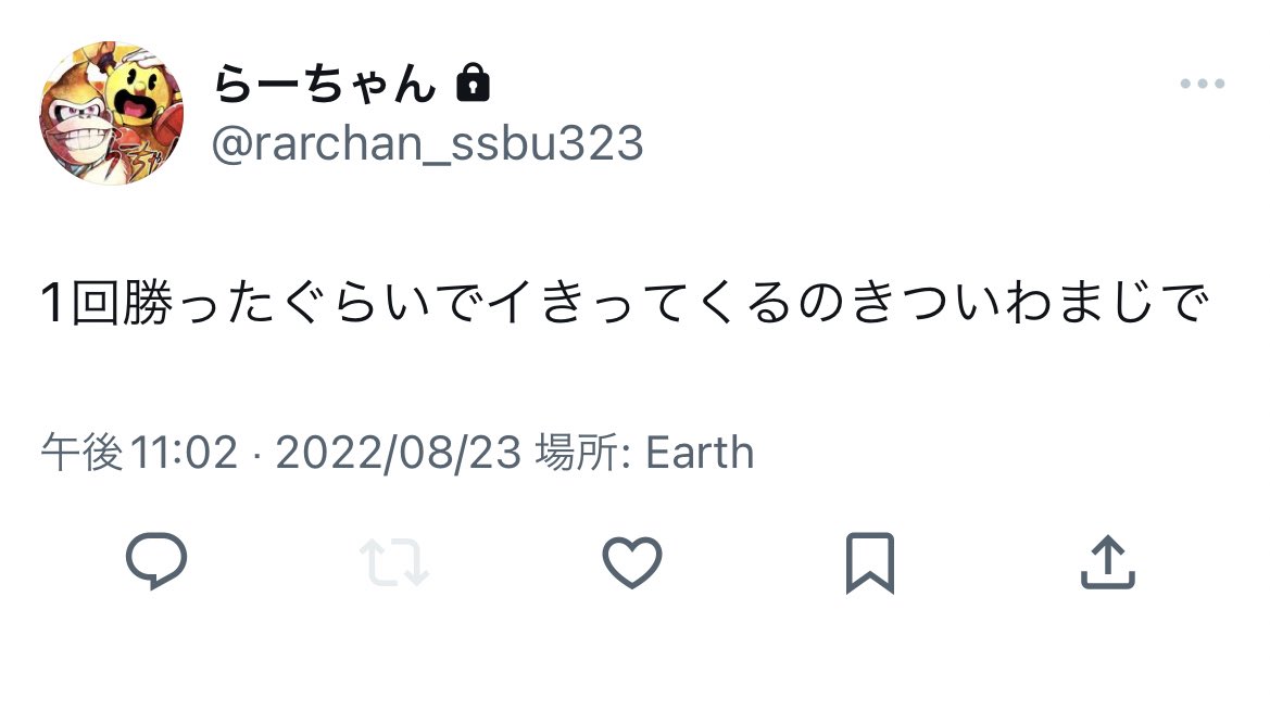 rarchanbot's tweet photo. https://t.co/wHJJlbEZhm
