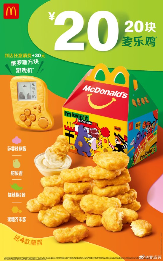 Cool Box Art tweet media