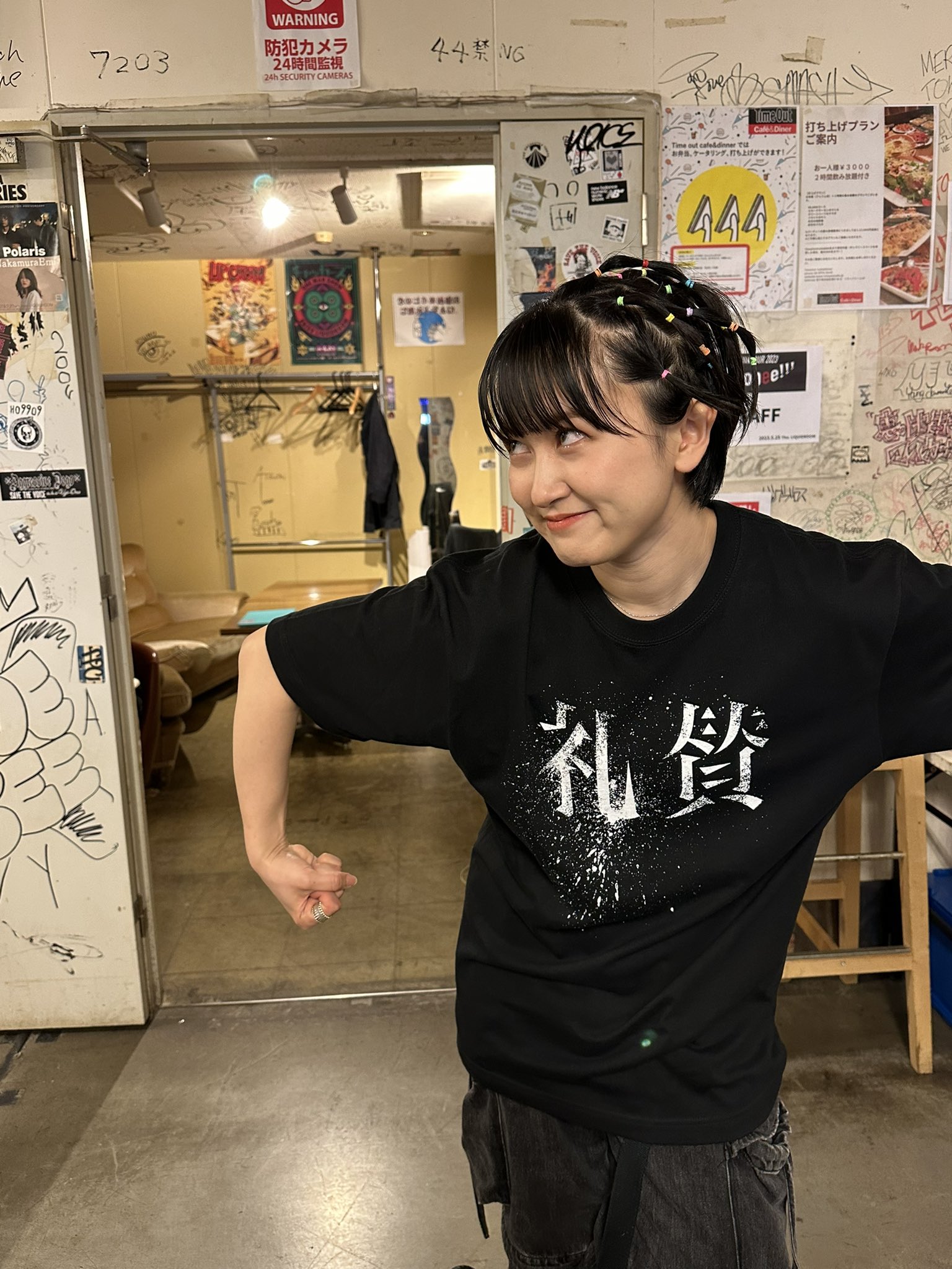 入荷通知 アプリ おすすめ サーヤ on  X: ミュージシャン