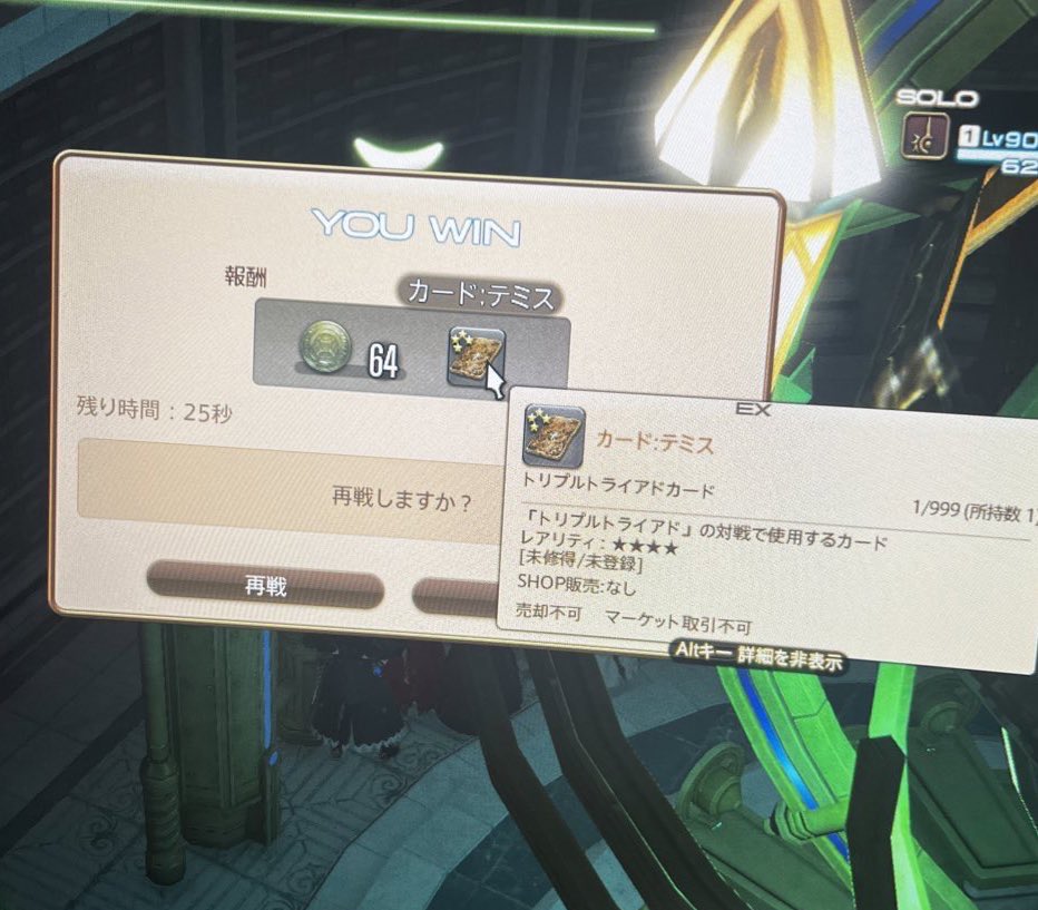 oozw789's tweet photo. 5月すぱこみいったよからの直近 https://t.co/17rJ5eREJQ