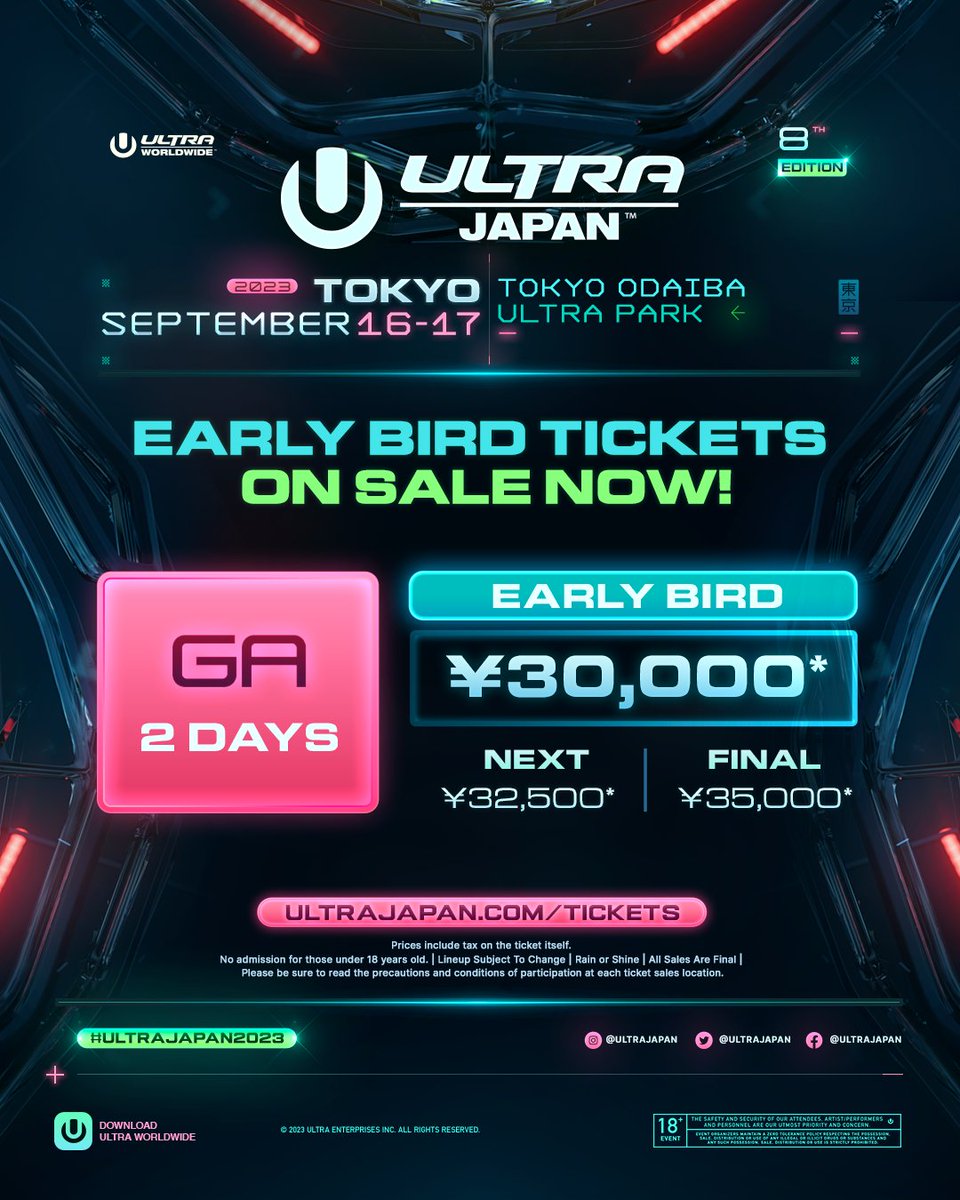 UltraJapan's tweet photo. 👁‍🗨ULTRA JAPAN 2023 
第1弾最速先着先行チケット大好評発売中🔥
チケットのお買い求めはこちらhttps://t.co/NQYL7S5TLL 

※各チケット販売先の注意事項、及び参加条件を必ずご確認ください。
 みんなに会えるのが待ち遠しい‼ 
 #ultrajapan #UltraJapan2023 https://t.co/FtkfjQ1A75