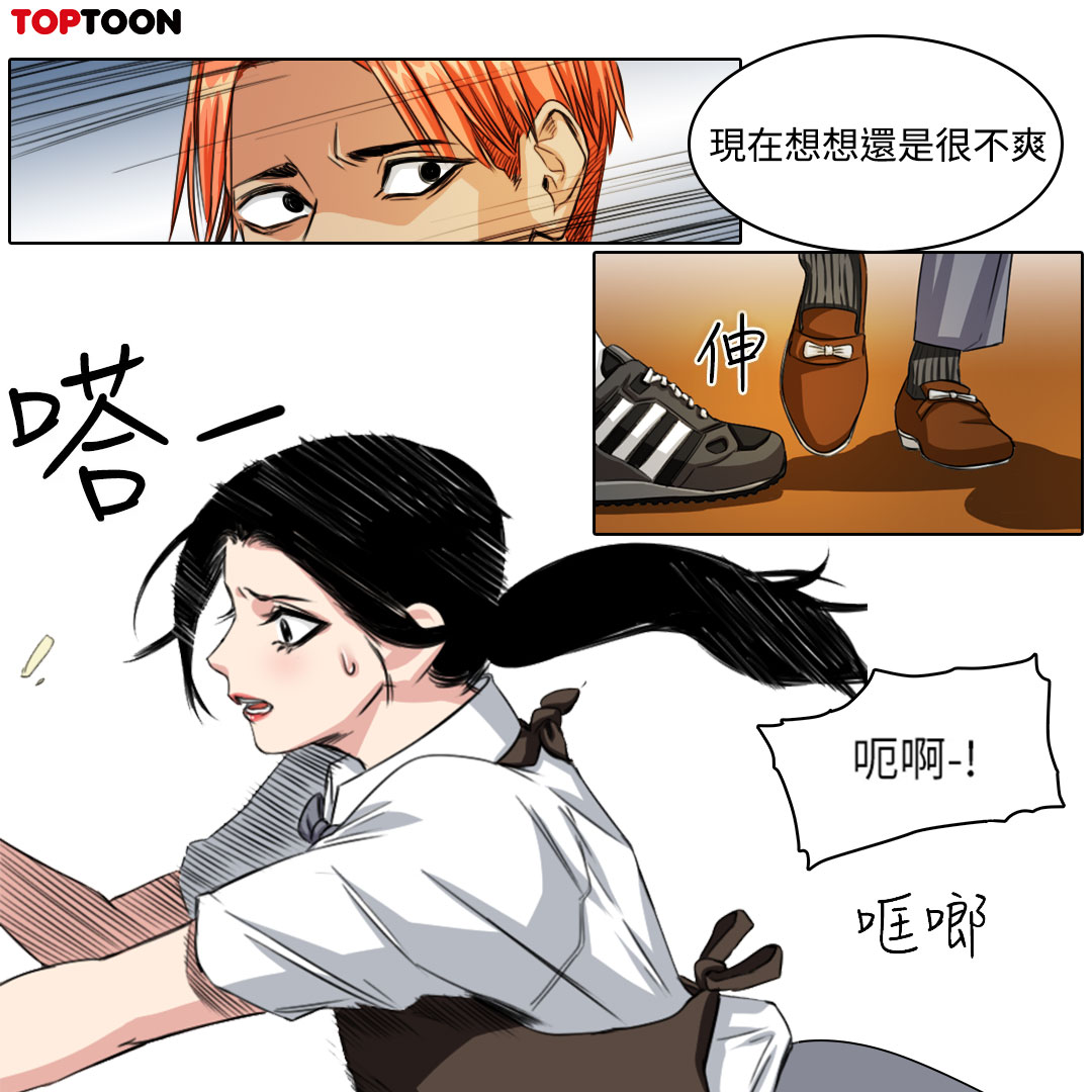 TOPTOONTW tweet media