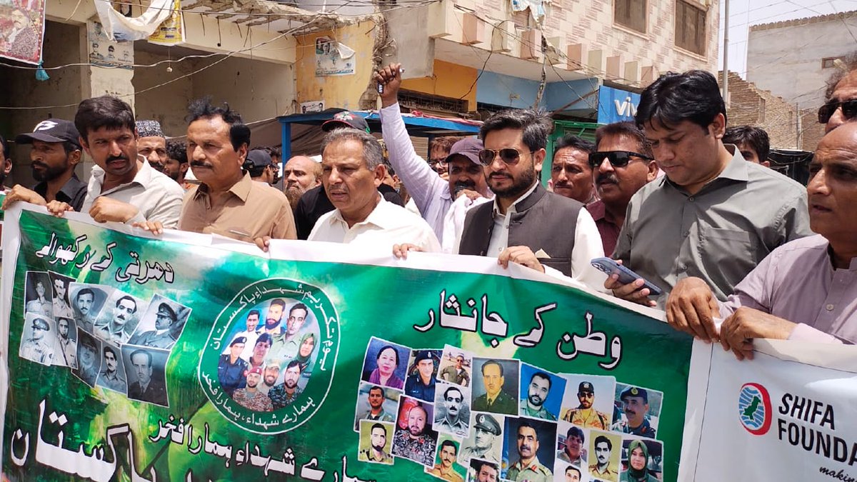DCMatiari2K5's tweet photo. "يوم تکریم شہدائے پاکستان" کے سلسلے مین ضلع مٹیاری میں بھی ریلیاں منعقد کرکے وطن عزیز پر جان نچھاور کرنے والے عظیم پاک فوج کے عظیم سپوتوں کوزبردست خراج عقیدت اور پیش کیا گیا گیا. ڈپٹی کمشنر  سید جواد مظفر نے تعلقہ ہسپتال سے مٹیاری پریس کلب تک ریلی کی سربراہی کی
#Youm_E_Takreem https://t.co/h8614RnmKQ