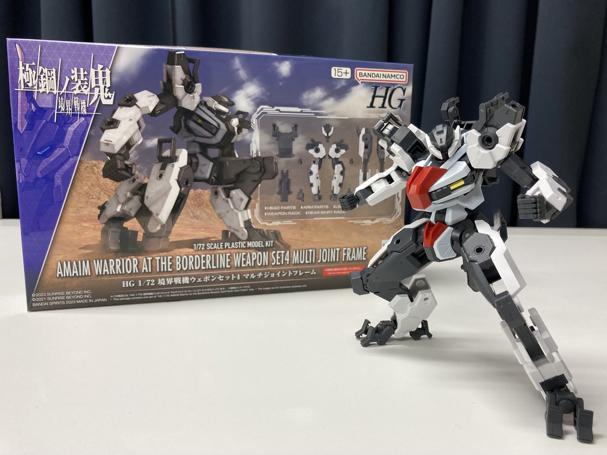 機動隊脛当セット □明日5/27発売□ ○HG 1/72 境界戦機ウェポンセット4 カスタマイズ特