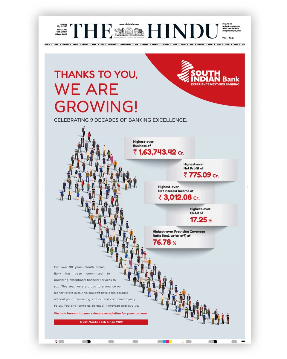 urjacomm's tweet photo. Growing with relentless support and trust! Urja Communication proudly presents the latest print advertisement made for our esteemed client @South 
 Indian Bank.

#southindianbank #client #clientswork #urjacommunication https://t.co/HqbW2IrN1x