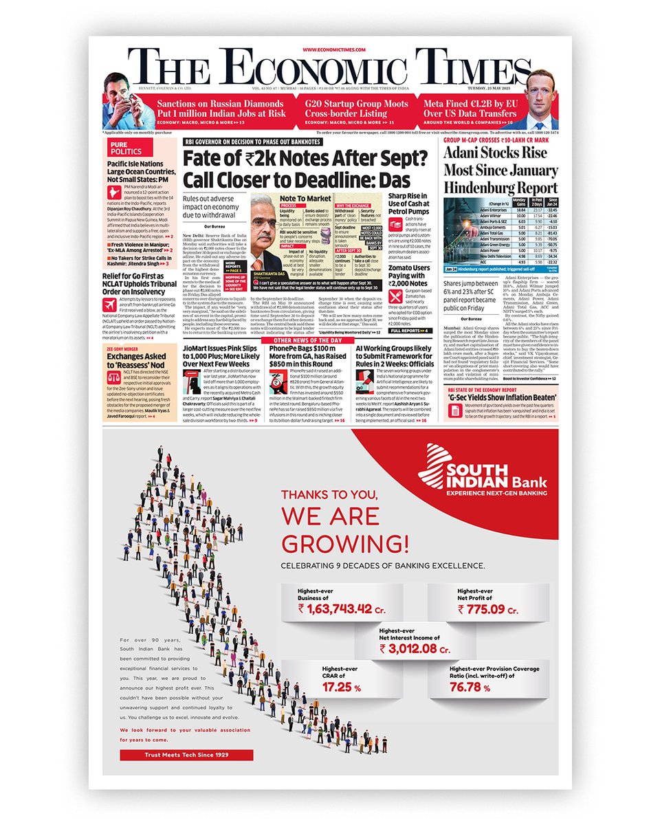 urjacomm's tweet photo. Growing with relentless support and trust! Urja Communication proudly presents the latest print advertisement made for our esteemed client @South 
 Indian Bank.

#southindianbank #client #clientswork #urjacommunication https://t.co/HqbW2IrN1x