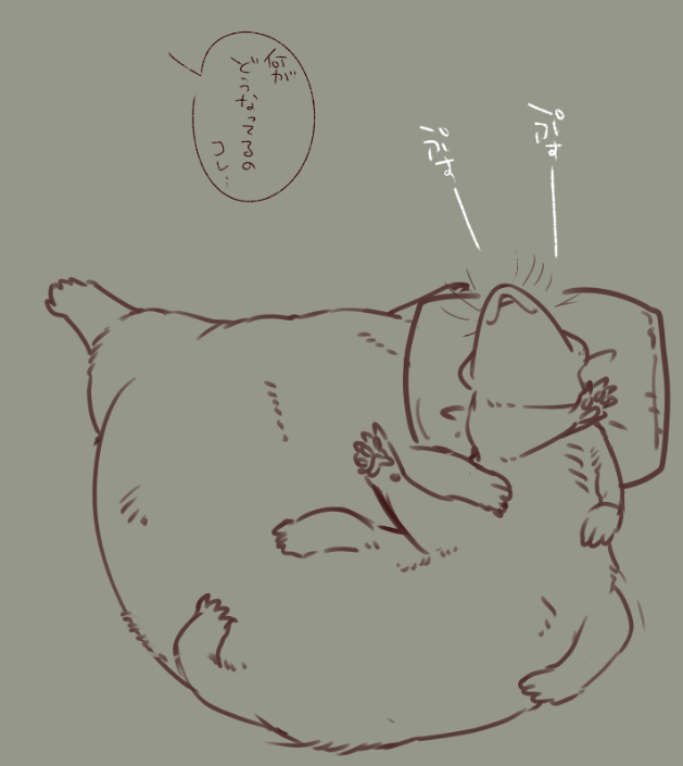 @KATANAGAMI_kabe 【乱赫灼(みだれかくしゃく)】 天泉のバディの長巻。炎属性に見えるけど使うのは火じゃなくて盾。むしろ火は嫌いなので見かけると消しに行っちゃうぞ。手足の多いイタチの姿をしている。こうみえて母性が強い。 #イベントきっかけで企画参加した方にうちの刀遣い刀神を紹介します