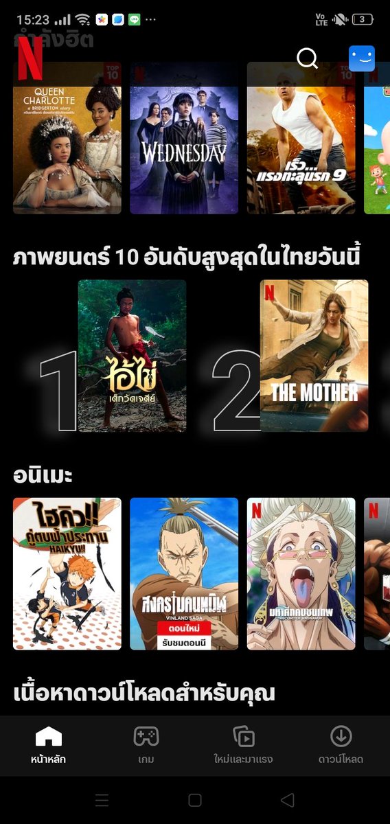 opp_111's tweet photo. ร้านตอบไวมากค่ะ น่ารักมาก

#reviewbellobbi https://t.co/1EWbkTwi3i