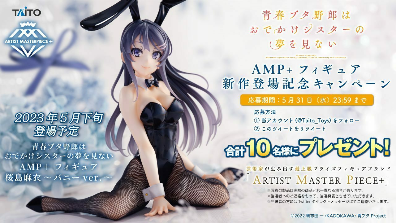 タイトートイズ on X:
