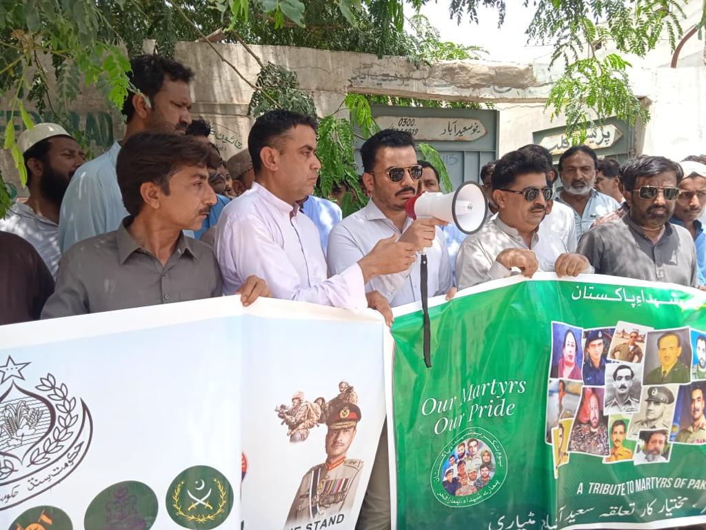 DCMatiari2K5's tweet photo. مٹیاری کی تحصیلون ہالا اور سعید آباد میں بھی "یوم تکریم شہدائے پاکستان" کے ضمن مین ریلیون کا انعقاد کیا گیا جس کی سربراہی اسسٹنٹ کمشنر سعیدآباد علی شان ملک اور مختیار کار مٹیاری نصراللہ چاوڑو نے کی. https://t.co/fothIqolgt