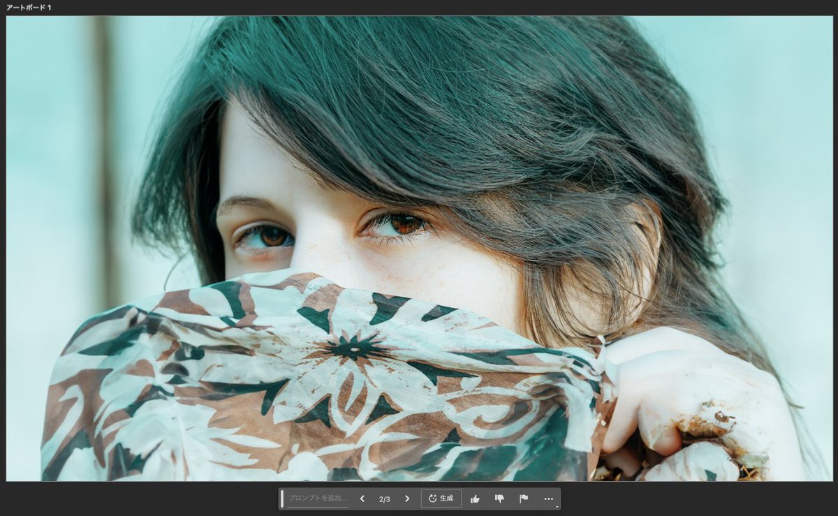 ItsKeyGG's tweet photo. 話題になってるPhotoshopのジェネレーティブ塗りつぶし、すげぇ... ワクワクすると同時にこれも自分の武器の一つにしないと一瞬で置いてかれかねない怖さがある... https://t.co/htogLhn684