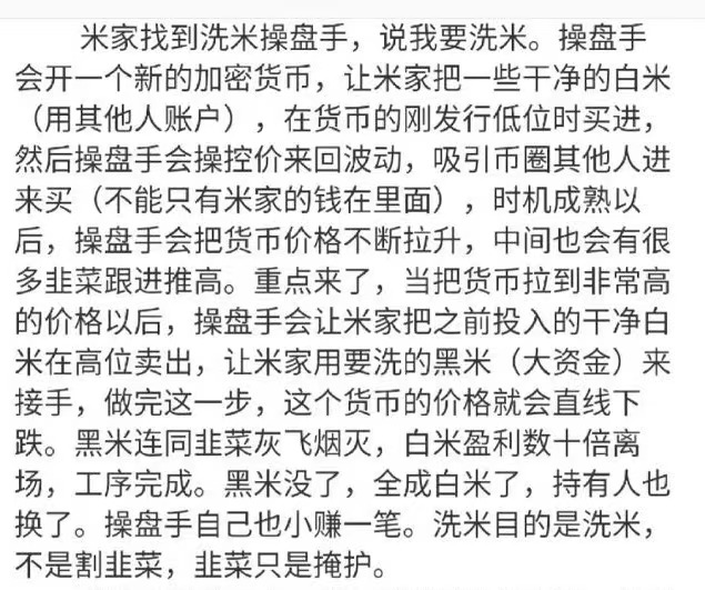 0xKevin | UXUY: U买万物 tweet media