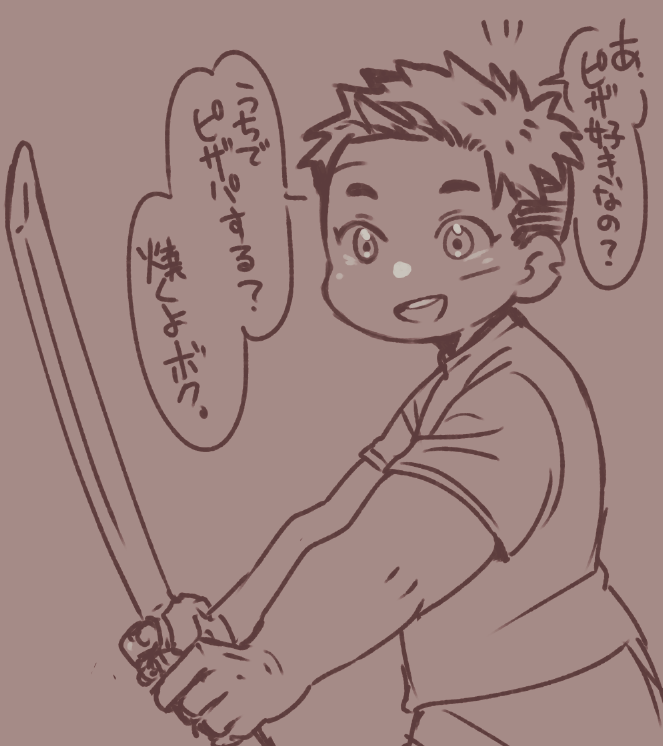 元刑事時代に射撃で賞をもらっている。パン焼きが得意。顔の傷は天照に入るきっかけになった事故の時のもの。高校生の妹がいる。