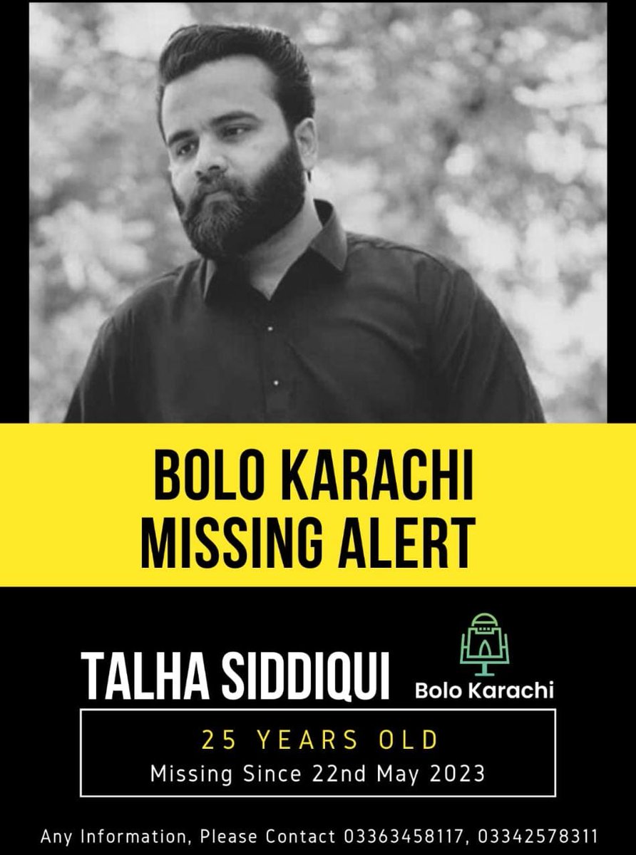 #BoloKarachi #MissingAlert #MissingPerson
