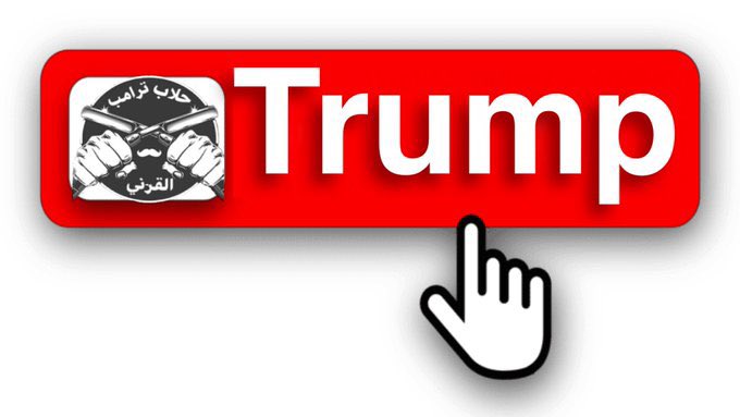 #صباحيات_ترامبيلوووو
في المدرسة يعلمونك الدرس ثم يختبرونك …أما في الحياة فانك تمتحن ثم تتعلم الدرس … -#الخميس_الونيس