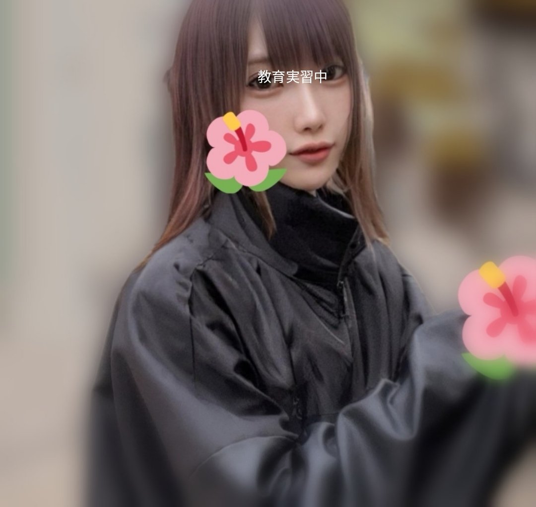 manami