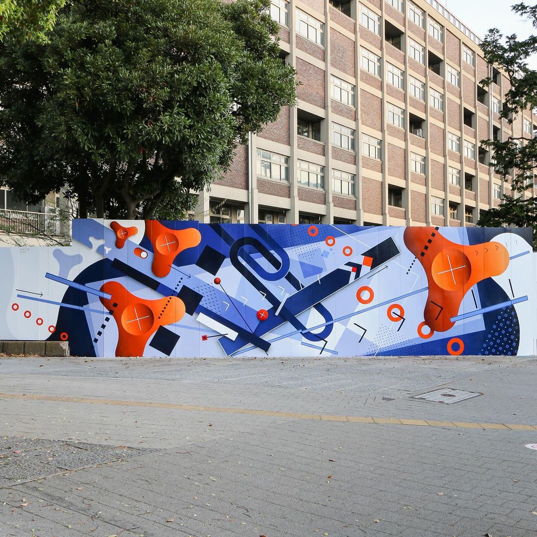 #Streetart by #FATE @ #Yokohama, Japan, for #WallShare
More pics at: barbarapicci.com/2023/05/25/str…
#streetartYokohama #streetartJapan #Japanstreetart #arteurbana #urbanart #murals #muralism #contemporaryart #artecontemporanea