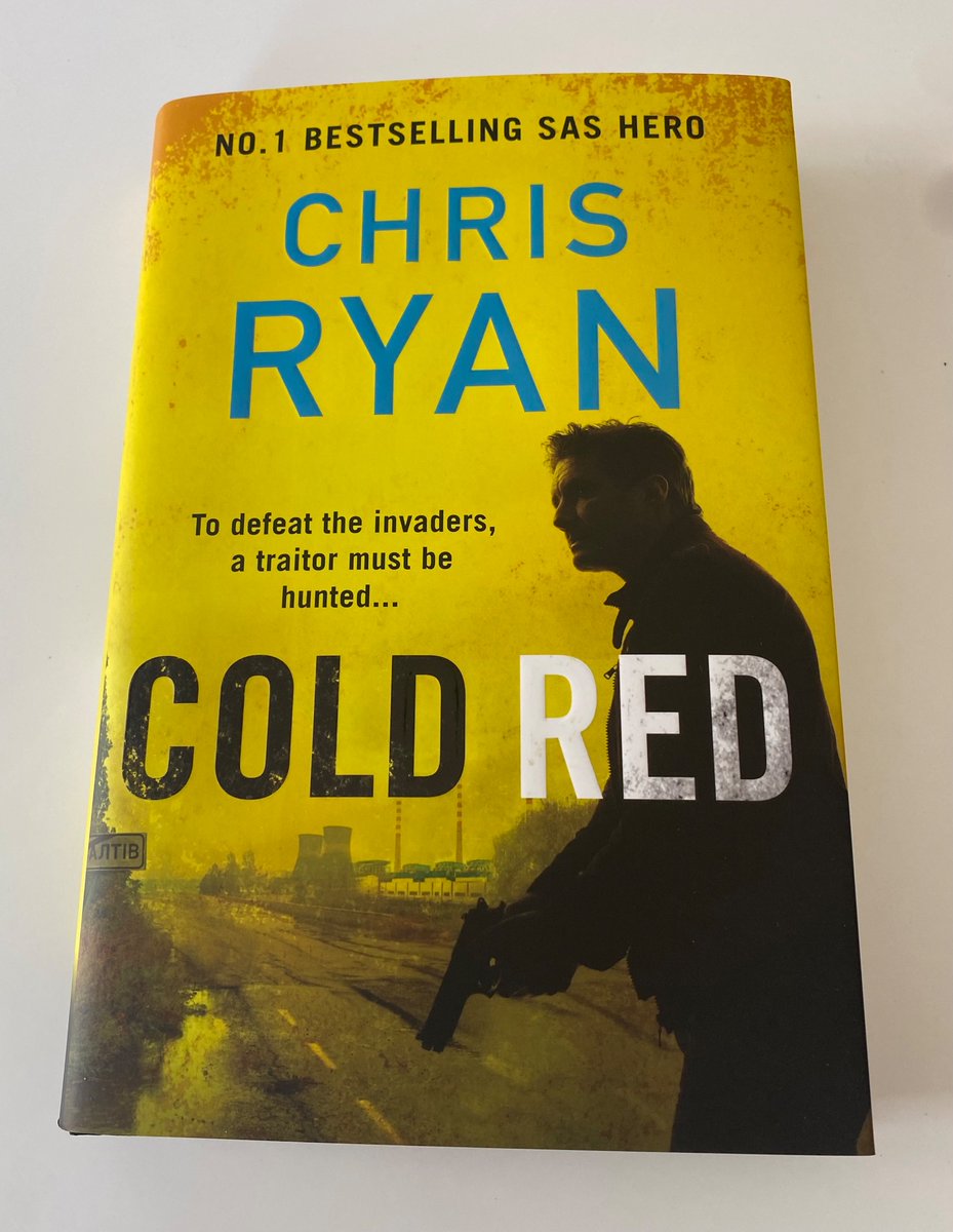 Publication day competition bonus. 

2 winners will be announced every day over the next 4 days. #ColdRed 

amazon.co.uk/Cold-Red-bulle…