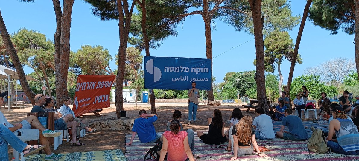 Strengthening the Israeli Democracy bottom up ✊ Exciting first Citizens' Assembly happening now! #אסיפת_אזרחים_עכשיו #חוקה_מלמטה @a22network