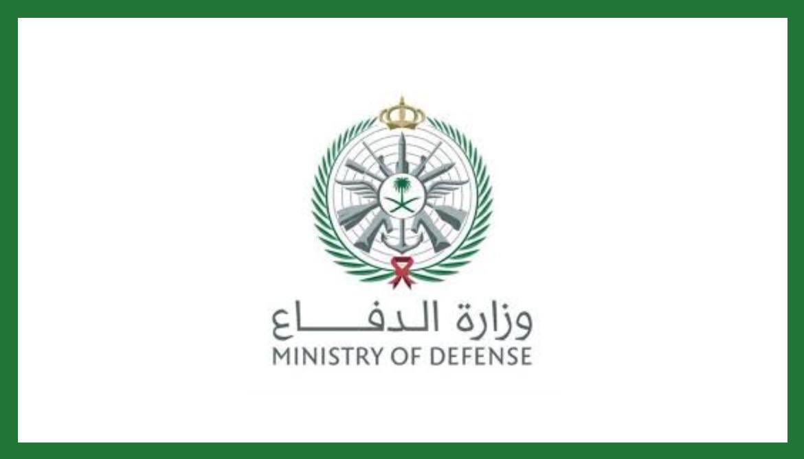 وظائف عسكرية 🇸🇦 tweet media