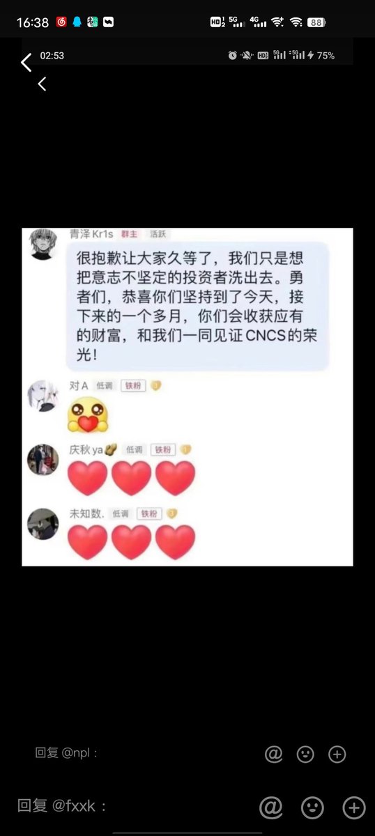 MyYaming's tweet photo. @G2esports 泽，丢人丢国外了 https://t.co/mjmHnZ8vad