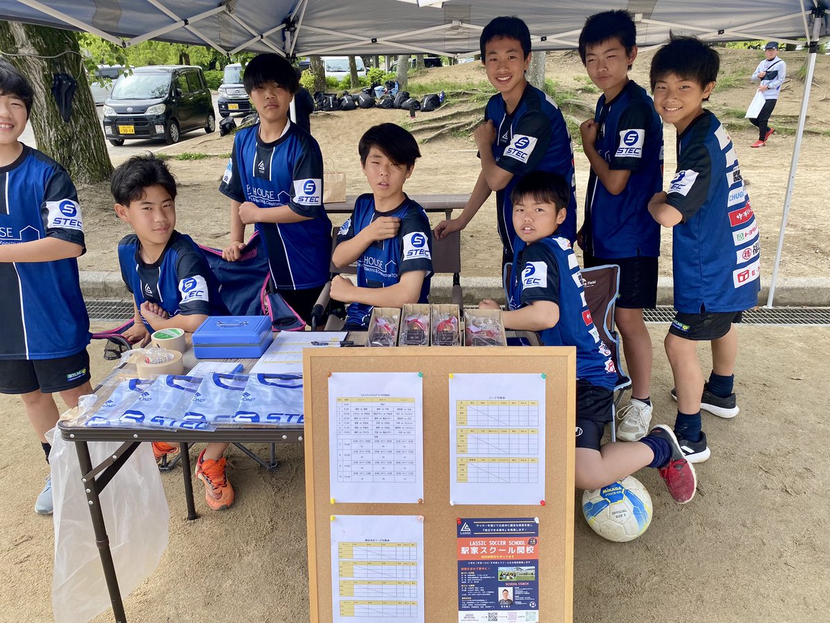 LASSIC_FC's tweet photo. 自分たちで。 https://t.co/VfWkbEuKn7