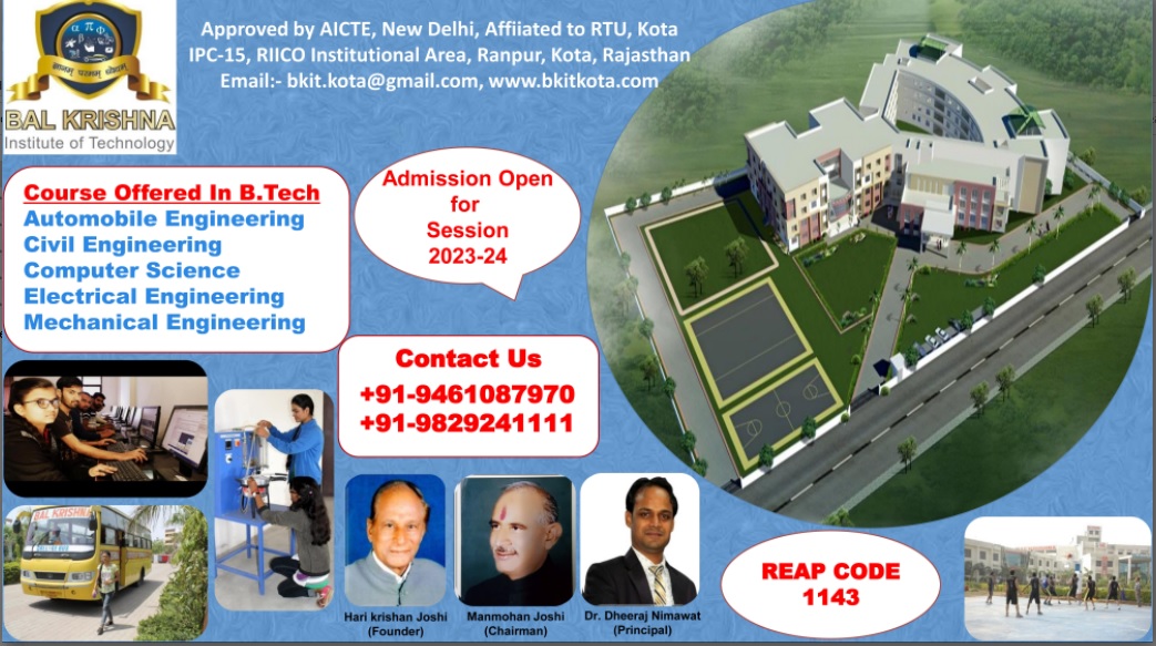 bkitkota's tweet photo. #KotaNews #Kota #Rajasthan #12thClassResult #12thResultComing #12thresult #12thboard #Engineering https://t.co/8VLx1yRupZ