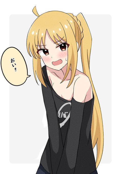 #ぼっち・ざ・ろっく 🌿もっとロックな感じのバンドTシャツにしてみた。