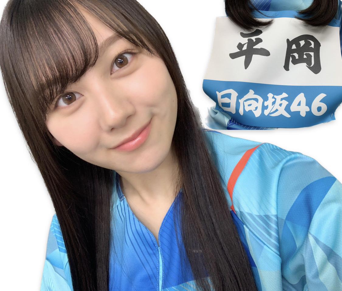 坂道ブログ画像BOT on X: #平岡海月『🐟🏓💄平岡海月』 t.cospwiBC66xE  t.coxx387aEBqf  X