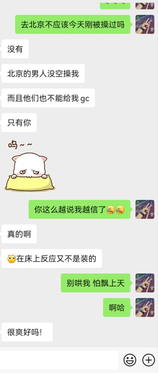 Dayejianyi's tweet photo. 就是。。。。 https://t.co/GL5TDd1mxz