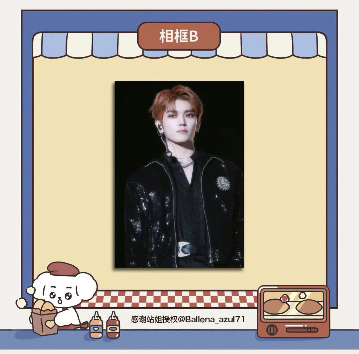 แจก 2รางวัล (รางวัลละ 1 ) 

🌹 สุ่มจาก รีทวิต 
🌹 ประกาศวันนี้ 18.00 (ส่งให้พรุ่งนี้ค่ะ)

• ขอสงวนสิทธิ์ให้กับท่านที่เคยเป็นลูกค้ากับทางร้านนะคะ 🙌🏻