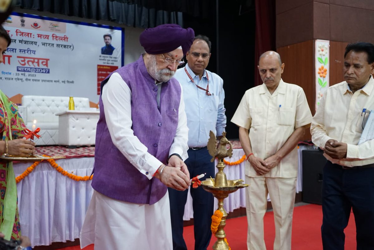 Yuva Ustav Programme Conducted by NYK Central Delhi In which Sh. Hardeep Singh Puri,Union Minister for Housing & Urban Affairs and Petroleum & Natural Gas was Chief Guest along with Sh. Nitesh Kumar Mishra, DG, NYKS
@ianuragthakur @HardeepSPuri
@YASMinistry @NITKM2021 @Nyksindia