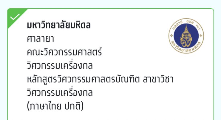 🥥 tweet media
