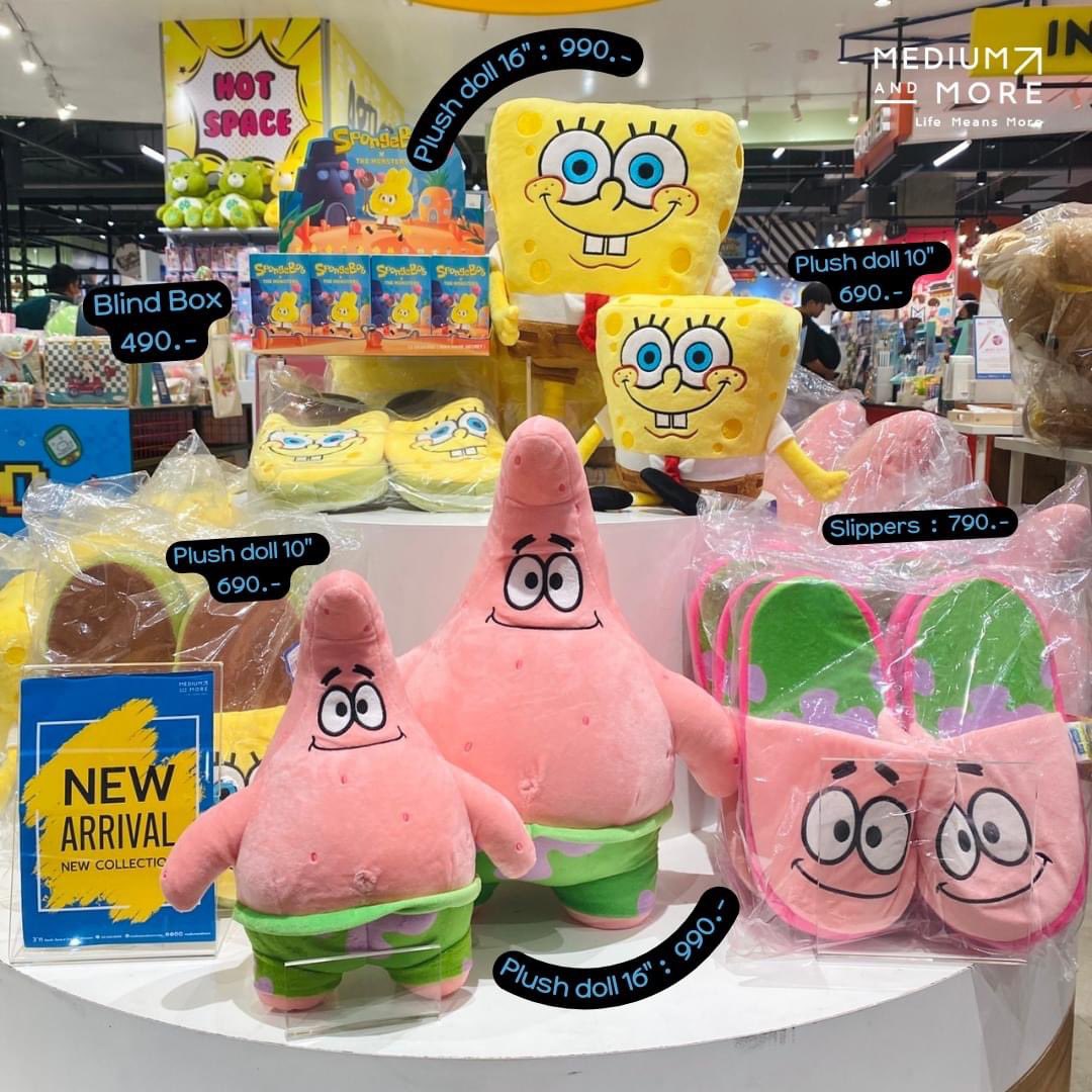 MediumandM's tweet photo. ต้าว #SpongeBobSquarepants 
มีจำหน่ายแล้วนร้า@MediumandM 
มาพร้อมกับโปรโมชั่นพิเศษ💗
👉 ซื้อครบ รับส่วนลดสูงสุด 220 บาท
👉 พิเศษ รับฟรี 🎮 IQ GAME เสริมทักษะ มูลค่า 299.- เมื่อช้อปครบ 2,500.- 
*สินค้ามีจำนวนจำกัด
📅 28 เม.ย. - 31 ก.ค. 66
#mediumandmore #samyanmitrtown #spongebob https://t.co/Shn2Yg2eVo