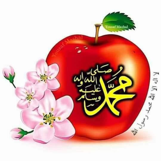 د محشر په ورځ به
 په صفونو کې ګرځي او خپل امتیان به لټوی
مُحَمَّد ﷺ
❤️😘