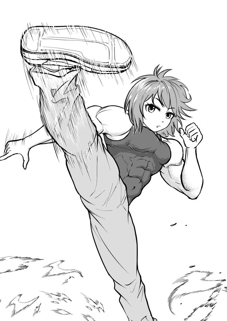 キック
#筋肉娘 