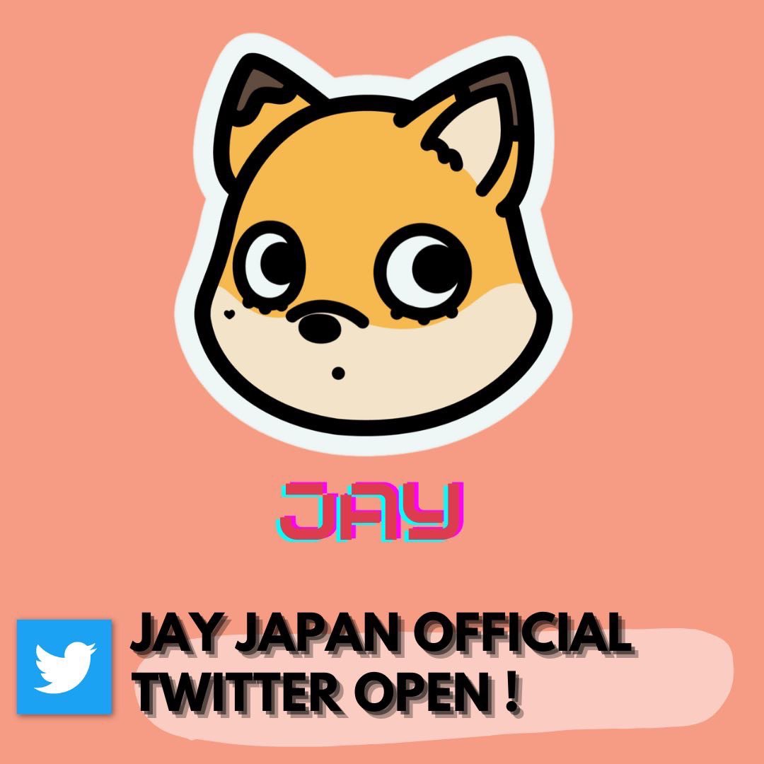 みなさん！僕の日本公式のTwitterがOPENしました！ ぜひチェックしてみてね♥ twitter.com/gnani_official…