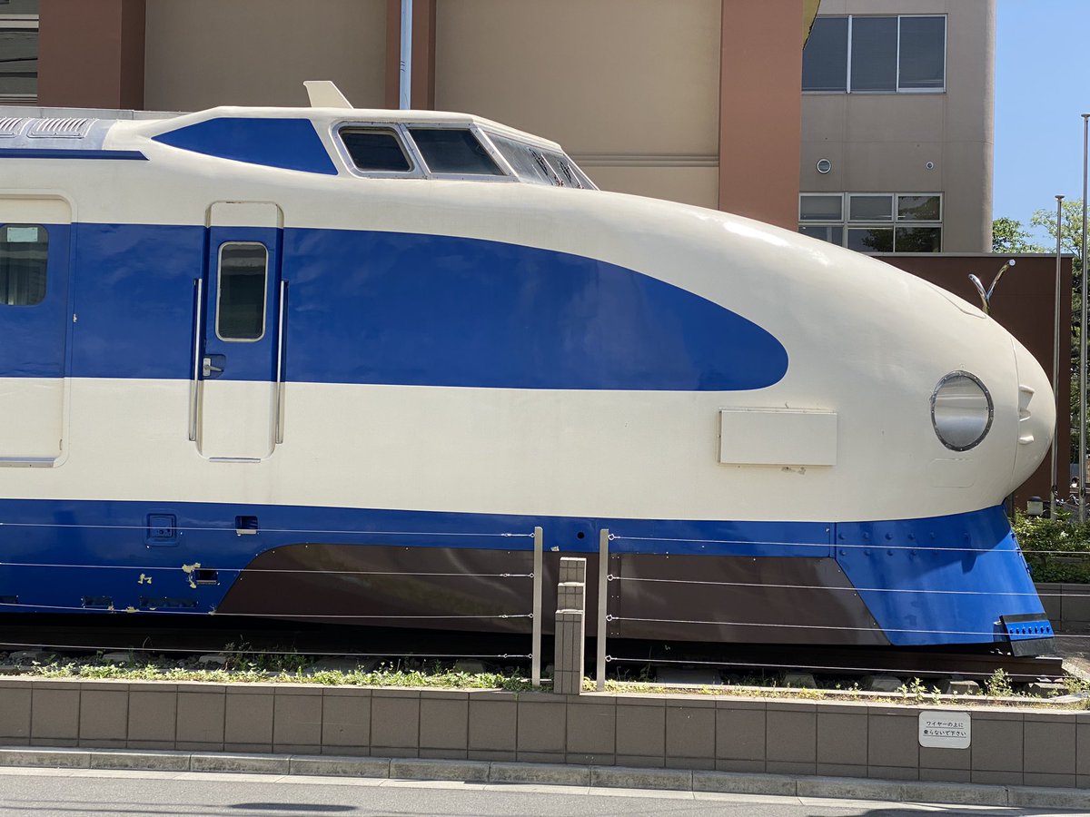 Fusion Gaming Magazine tweet media