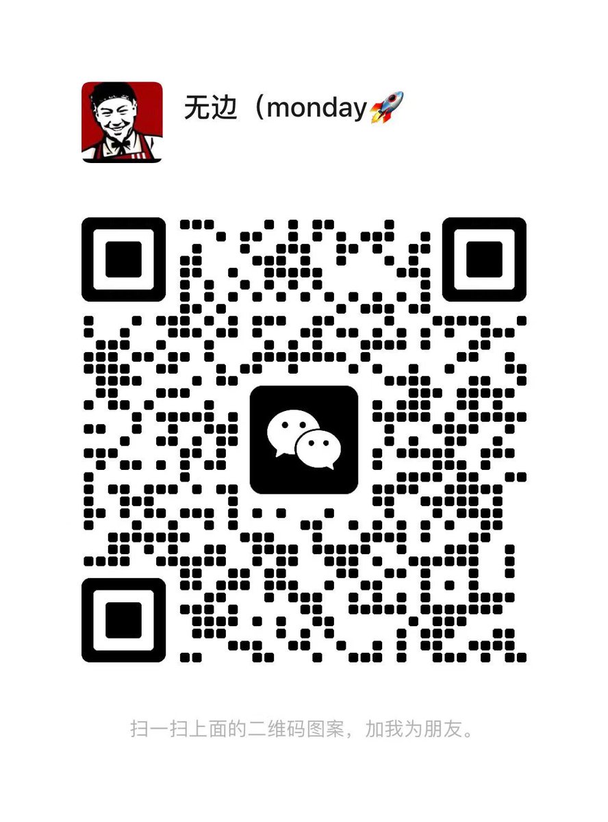 推特做数藏kol第一人无边

抽奖zibo art 数藏平台
zibo art空投✖️5
（预估50➕💰）

🎁白名单NFR✖️5
二级预估变现上三位数💰

要求关注
<a href="/qianmutong/">千目瞳 Web3.0</a> 
<a href="/wubian199751/">无边（数藏挑战版</a> 
转推➕点赞评论

🎁进微信群里不定时空投➕白名单
24小时内开奖 #NFT #NFR #数字藏品

加v进社区领奖